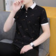 
Official website Fang Ship Store Flag 2025 new summer lapel men's short-sleeved T-shirt casual trendy brand POLO shirt men's belt white QY679 M