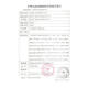 通用a电子血压计智能手腕式血压测量仪家用老人HXM9930 经典充电款+充电套装
