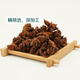 Qixian Big Red Star Anise 55g
