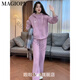 
MAGIOPY international luxury high-end brand high-end European casual sports suit for women 2025 spring fashionable street frying purple jacket Purple two-piece set S (100Jin [Jin equals 0.5 kg])