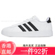 Clover (Adidas) Clover (Adidas) Official Ship Store Men's Shoes Spring New Three-Stripe Board Shoes Leather Surface 9195-White 39