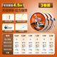 Xiaofengxian crucian carp line set high-strength raw silk knotless main line product high-sensitivity Taiwan fishing competitive wild fishing line set 4.5M crucian carp knotless line set 3 rolls 1