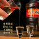 Ginseng and wolfberry wine barreled medicinal wine pure grain brewing ration wine 42 degrees 2500mL 1 barrel