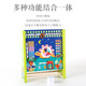 多功能儿童珠算架画板时钟日历认知早教玩具学具宝宝计算架一年级 B款时钟日历珠算画板三合一