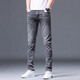 Lilang High-End Hong Kong Sommer Rauch grau Jeans Männer schlanke Füße Trendy Brand Elastizität Casual Hosen koreanischer Stil Trend BML1049 Rauchgrau 28