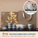 Xi Yuanji blue and white Ru Kiln tea set, complete set of high-end household teapots, cups and trays, retirement gifts, holiday souvenirs, beige and yellow Ru Kiln 9-head Xishi teapot gift box, practical birthday, wedding, housewarming and moving gift