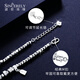 Shengshi Qiyuan platinum bracelet for women pt950 platinum bracelet sparkling little fat bracelet Chinese Valentine's Day gift for girlfriend 14.8-15.2g/length 16.5-19cm adjustable