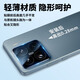 朗客适用小米15SPro/15Pro镜头膜AR增透xiaomi钢化膜后置摄像头保护膜防眩光防摔带定位器秒贴手机贴膜