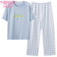 Modal Pure Cotton Pajama для женщин в летних брюках с короткими рукавами с двумя частями 2025 Новая крупная женская домашняя одежда Y8060 Z9720 XL [Рекомендуется 120-140JIN [JIN равна 0,5 кг].