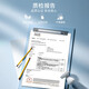 Bei Chuzhong-Reise Baby Einfache Artefakt Horizontal 0-3-6 Frontheld-Menstruationsprodukte Zweihandige kleine Baumwollgurte mit reinen Baumwolle, tragbare Netzbeutel