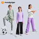 Moodytiger children's long-sleeved T-shirt warm and elastic spring and autumn boys' tops round neck simple and comfortable bottoming girls' sportswear