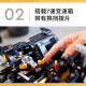 Compatible con LEGO Lamborghini ensamblados bloques de construcción con altos dificultades modelo de carreras de control remoto Boy Adult McLaren P1 [Versión estática] 3893 Partículas