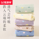 Calcetines de hengyuanxiangs medianos de mujeres en otoño e invierno nuevos antibacterianos y anti-odor 100% puro algodón de algodón y medias transpirables para mujeres de color mixta 5 pares de talla [caja de regalo]