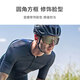 
JD.com made color-changing cycling glasses for both day and night men and women outdoor running sports equipment bicycle windproof myopia goggles