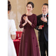 Paste Xi's mother-in-law mid-sleeve satin round neck mother's dress wedding banquet and family dinner dignified and elegant dress purple L