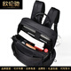 OULUNCHI (OULUNCHI) light luxury high-end backpack for men's new style schoolbag large capacity business computer bag casual travel bag men's backpack black 44*32*16CM