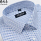 
CEO Yageol Long Sleeve Men's Shirt Spring and Autumn Pure Cotton No-Iron Middle-aged Casual Business Plaid Formal Shirt 6627 38 Suggestions [70-95Jin [Jin equals 0.5 kg]]