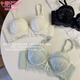 Modal sexy lace underwear for women with small breasts gathered to make them look big without steel ring adjustment half cup pure desire bra set milk white suit 70A AB cup