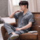 Pajamas Yalu Men 2025 Nouveau pantalon à manches courtes Men's Summer Silk Minume Été de grande taille Suit à manches de grande taille 3899 Pigne 3xl Green 3XL (170 Jin [Jin est égal à 0,5 kg] à 200 Jin [Jin est égal à 0,5 kg]))