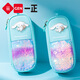 Yizheng (YiZHENG) iigen Yizheng stationery Sanrio image pencil case high-looking stationery box girl big YZ9871 big-eared dog sequin pencil case