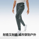 Jiao Nei [same style as Wang Yibo] Liangpi 502 Cool men's leggings, cool and versatile outdoor sports sunscreen pants