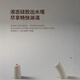 九牧王智能精铜恒温淋浴花洒套装家用数显卫浴淋雨增压枪灰色沐浴器喷头 AZ826【白色】【冷热款】