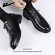 Huili official leather shoes men's summer breathable black formal shoes business men's shoes black 42