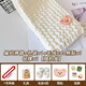 Bei Chuzhong scarf, handmade birthday gift for girl to give to girlfriend, best friend, wife, knitted wool, diy hand-knitted scarf, 4 groups of milky white ice bars, gift bag + bear stickers + artifact, hand-knitted DIY gifts
