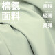 Cool vest shorts summer thin men's pajamas Lanjing Modal cotton pajamas men's home clothing set Light gray/rock gray BXM677B 3XL