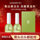 泉兮竹萃去黑头鼻贴学生深层收缩清洁去粉刺闭口t区护理套装 [超值组合]去黑头三件套*1+素颜