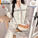 Modal pajamas with chest pad for women, spring and autumn pure cotton long-sleeved cute striped suit, winter and summer, can be worn outside home clothes 12046 Colored striped puppy with chest pad M
