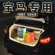 Clcey BMW i3 Trunk Light I5 Bienvenido Luz I4 Interior Especial Ambient Light I7 Automotive Suministros Accesorios de modificación BMW I723 a 25 Círculo completo Círculo original