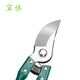 Yixiu pruning shears with metal handle