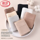 Langsha Damenunterwäsche Neue Sommer High Slit No-Mark Mid-T-T-T-Mitte ohne Slitting Beine Einfacher Sport 7A-Grade-Schritte K1592 Leichter Kaffeeanzug 1 l Vorschlag-120jin [Jin gleich 0,5 kg]
