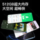 OP16ProMax 2025新款512GB手机补贴20% 5G卡超薄旗舰游戏大屏全网通双卡双待百元机便宜备用学生新机 黑色 12GB+512GB 官方标配