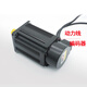 Yue Changsheng 750W servo motor set 400W1000W replaces Delta Yifeng Huadamaxin servo motor driver 750W3000 rpm 2.4n.m
