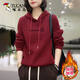 Woodpecker más sudadera con capucha engrosada de terciopelo para mujeres en primavera, otoño e invierno de mediana edad de mediana edad de carne adelgazante de carne para adelgazamiento (agregando terciopelo) M _ Sugerada 80-95 Jin [Jin equivale a 0.5 kg]