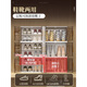 Liangpinism cabinet shoe box storage box transparent shoe storage artifact space-saving shoe cabinet plastic home door shoe rack 2025 new model widened and thickened 2 columns 6 layers of gray - holds 4 pairs of large size shoes