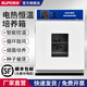 Super electric constant temperature incubator Vibrio mold microorganism seed germination box mechanical incubator laboratory 16 liters 303-0 type galvanized