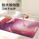 Finished yoga jump rope shock absorbing mat thickened sound insulation floor mat sports silent fitness mat anti-slip dance aerobics yoga mat R1283D-Trendy people gradient length D yoga mat 90*185cm All size