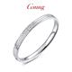 GsunG platinum PT950 three-nail sand bracelet for women, retro frosted nail pattern bracelet, pure platinum bracelet for men, simple PT950 bracelet, 12 grams, about 54-55 ring, pre-ordered