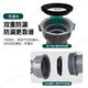 Submarine kitchen sink anti-odor drain pipe washing basin accessories sink dish sink drain drain tee drain pipe 141101401 connectable water purifier overflow port