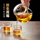 Mudye tea making glass small teapot large capacity high borosilicate heat-resistant thickened men's office tea cup special for one person