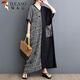 Woodpecker exports Thai fat M girls thin cotton and linen printed splicing tensile slim belly covering to make you look slim V-neck short-sleeved contrasting color long dress 9856# blue splicing, one size, 100-200 Jin [Jin equals 0.5 kg]