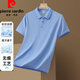 Pierre Cardin Kurzärärmelte T-Shirt Herren 2025 Sommer Neue Ice Silk Polo Kragen Geschäfte Casual Solid Color Halbärztes Hemd Vatertagsgeschenk JS-677 Weiß L.