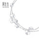 Chow Sang Sang (CHOW SANG SANG) platinum bracelet love secret double chain four-leaf clover bracelet 54284B 19 cm