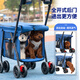 WCZ Japanische High-End-Haustier-Karrenhundkarton-Campen-Camper kleiner Haustierwagen Hundewagen Licht W688-Silver Grey Large Space und großes Sehvermögen verbessert