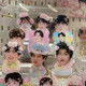 Mu yunyao fan chengcheng cartoon süße Form Desktop-Ornamente Anhänger Einzigartige Doppelschicht-Design-Fans MUSS HAVE 9