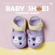 Cooles Kapitel (Kuzhang) Happy Mary Children's Summer Sandals Kinderhochschuhe Mädchen Baotou Klettverkleidung Anti-Rutsch-Jungen Outdoor Beach 9277 Grau 17,5 180 Größe Innere Länge 18 cm Empfohlen 18 Fuß Länge