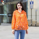 Specht Sommer Sonnenschutzkleidung 2025 Neue dünne Mutter Sonnenschutzmittel Frauen im Freien lose All-Match-Jacke Pink dünne Licht XL Empfohlen 90-110jin [Jin gleich 0,5 kg]